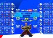 PG游戏APP-基于您提供的阿斯顿马丁横扫索伯车队，维斯塔潘高光表现这两个关键词，我先为您构思并扩展出几个具有唯一性和戏剧张力的文章标题，然后选择其中一个最契合的标题，撰写一篇完整的深度文章